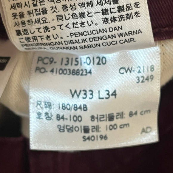 Levi Strauss & Co Two Horse Brand Burgundy Chinos Pants W33 L34 Cotton Blend - Picture 5 of 10
